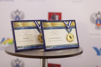 Стартовал прием заявок на участие в российском этапе американской премии TOBY Awards 